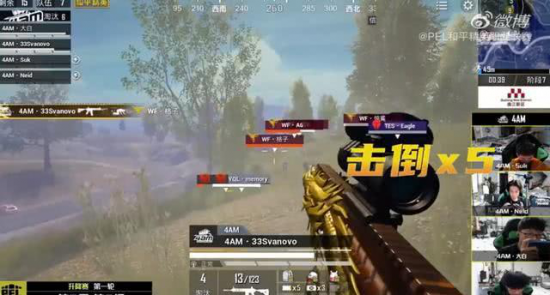 王者荣耀世界移动端预下载正式开启
